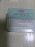 上海藥皂香皂海鹽蓬松洗發(fā)皂60g弱酸性無(wú)皂基植物精粹洗發(fā)水清潔頭皮 曬單實(shí)拍圖