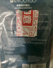 綻妍（JUYOU）皮膚修護敷料+面膜6片透明質(zhì)酸鈉敏感肌補水保濕修護套裝 曬單實(shí)拍圖