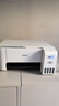 愛(ài)普生（EPSON） L3251  L3253 L3256 L1259 墨倉式彩色家用小型打印機無(wú)線(xiàn)遠程辦公一體機噴墨照片復印掃描多功能 【官配款】L3251白 (遠程，打印，復印，掃描) 標配（自帶 曬單實(shí)拍圖