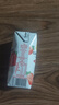 認養一頭牛常溫草莓風(fēng)味酸奶200g*10盒兒童酸奶/丹東紅顏草莓團購中秋送禮盒 曬單實(shí)拍圖