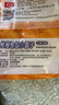 桂冠包餡小圓子750g（250g*3）黑芝麻小湯圓酒釀醪糟糯米兒童早餐糯米 曬單實(shí)拍圖
