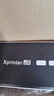 芯燁（XINYE）XP-D10 熱敏標簽打印機 80mm一聯(lián)快遞單 電腦版 倉儲物流商用電子面單條碼不干膠打印機USB 曬單實(shí)拍圖