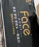 潔柔有芯卷紙 黑Face4層140克*30卷 厚韌耐用 衛生紙卷筒紙紙巾整箱 曬單實(shí)拍圖