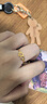 周生生 黃金閃砂幸運星星開(kāi)口戒女 11661R計價(jià) 2.15克 曬單實(shí)拍圖