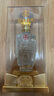 五糧液股份出品 官方授權 52度優(yōu)級 濃香型白酒 喜福盛世 52度 500mL 1瓶 龍騰鴻運單支裝 曬單實(shí)拍圖