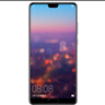 華為 HUAWEI P20 AI智慧 全面屏 雙卡雙待 4G全網(wǎng)通版 二手游戲手機 極光色 6G+64G 全網(wǎng)通 95新 曬單實(shí)拍圖