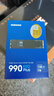 三星（SAMSUNG）1TB SSD固態(tài)硬盤(pán) M.2接口(NVMe協(xié)議PCIe4.0*4/5.0*2)讀速7150MB/S 990 EVO Plus 曬單實(shí)拍圖