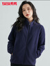 鴨鴨（YAYA）搖粒絨外套男女春秋季同款抓絨城市輕戶(hù)外休閑純色上衣衣開(kāi)衫K 藏藍色（女款） XL 曬單實(shí)拍圖
