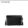 蔻馳（COACH）【品牌直供】禮物男士DISTRICT大號單肩包炭黑色CV761QBMI5 曬單實(shí)拍圖