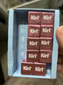 KIRI凱芮甜心小酪混合水果味三種口味45粒 再制奶酪高鈣【花少同款】 曬單實(shí)拍圖