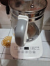 九陽(yáng)（Joyoung）養生壺迷你玻璃花茶壺煮茶器 12大功能11檔溫度 0膠水恒溫電熱燒水壺1.5L 1506BQ 曬單實(shí)拍圖