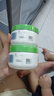 絲塔芙大白罐250g保濕面霜 “寶寶樹(shù)”推薦 不含煙酰胺身體乳溫和保濕 曬單實(shí)拍圖