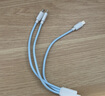 杰伯頓66W三合一充電器快充一拖三手機(jī)數(shù)據(jù)線充電線車載多頭適用華為蘋果ipad安卓多功能三頭 1.2米套裝【66W快充】三頭快充 曬單實(shí)拍圖