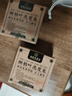 香港大藥房側柏葉洗發(fā)皂水何首烏無(wú)患子苦參中草藥手工植物香皂角洗頭皂男女 2盒裝到手200g【店長(cháng)推薦】 曬單實(shí)拍圖