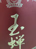 玉蟬老酒特曲52度500ml濃香型禮盒白酒 傳統工藝高粱固態(tài)發(fā)酵經(jīng)典名酒 52度 500mL 2瓶 玉蟬特曲 曬單實(shí)拍圖