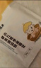 仁和寶寶泡澡藥包兒童泡澡中藥包藥浴嬰兒泡澡包 曬單實(shí)拍圖