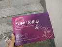 御妃王者強效禾歡水【專(zhuān)研配方】成人內服荷爾蒙雌激素 一盒裝體驗裝【男女通用女人艾迪飲品】 【防偽保真】【床上神器】 曬單實(shí)拍圖