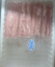 羋羊羊 寧夏灘羊 原切羔羊肉卷凈重2斤羊肉片 羊肉生鮮中秋節 火鍋 清真 曬單實(shí)拍圖