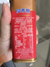 貝蒂斯（BETIS）【保真橄欖油】特級初榨橄欖油250ml罐裝 0反 適用于孕婦寶寶 曬單實(shí)拍圖