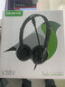 聲籟V38V話(huà)務(wù)員專(zhuān)用耳機客服耳麥帶麥克風(fēng)手機電腦圓孔通用頭戴式降噪外呼電銷(xiāo)有線(xiàn)帶話(huà)筒 黑色USB接口 曬單實(shí)拍圖