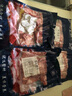 雪花牛肉卷谷飼肥牛卷冷凍調理肥牛肉片非原切火鍋涮肉燒烤食材 雪花肥牛卷2斤裝 曬單實(shí)拍圖