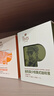 Peet's Coffee皮爺意濃咖啡液濃郁巧克力堅果風(fēng)味醇厚25ml*12袋-新老包裝隨機發(fā) 曬單實(shí)拍圖