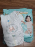 幫寶適【散熱王者】一級幫嬰兒拉拉褲尿不濕尿片尿布超薄透氣XL64 曬單實(shí)拍圖