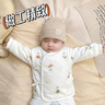 新生嬰兒衣服0到3個(gè)月冬裝男寶寶a類(lèi)純棉分體套裝幼兒兩件套冬天 【夾棉保暖】套裝樹(shù) 52cm ：0-2個(gè)月寶寶 曬單實(shí)拍圖