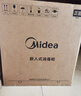 美的（Midea）暖陽(yáng)消毒柜嵌入式家用 廚房餐具碗柜碗筷茶杯茶具 紫外線(xiàn) 110L三層大容量【國家補貼】110HQ2pro 曬單實(shí)拍圖