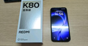 小米（MI）REDMI K80 至尊版 天璣9400+ 7410mAh大電池 月巖白 12+256  紅米5G手機 YU7 汽車發(fā)布會 Ultra 曬單實拍圖