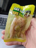 三只松鼠 泡椒鳳爪山椒味500g20袋高蛋白追劇必備休閑零食大禮包年貨 曬單實(shí)拍圖