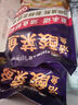 叮叮懶人菜X即食家 酸菜魚(yú) 500g*3 鮮活黑魚(yú)片 半成品方便速食冷凍 預制菜 曬單實(shí)拍圖