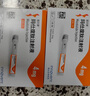 【4周劑量】信爾美 瑪仕度肽注射液 0.5ml:4mg*4支/盒  曬單實(shí)拍圖
