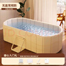 語(yǔ)曼折疊泡澡浴缸家用大人全身成人汗蒸沐浴兒童洗澡桶大號泡澡桶 [常規無(wú)蓋]流光金[暖心入門(mén)禮] 1.2米浴缸【適合身高1.7米以?xún)取?曬單實(shí)拍圖