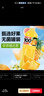 勝嶼100%添加NFC鳳梨汁1.25L*2大瓶果汁飲料清甜可口大瓶飲料解渴夏日 曬單實(shí)拍圖