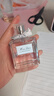 迪奧DIOR迪奧小姐花漾淡香水50ml 花香留香香氛禮盒 生日禮物送女友 曬單實(shí)拍圖