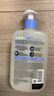 CeraVe 2合1嬰兒洗發(fā)沐浴露 無(wú)淚配方 無(wú)香料 含維生素E 溫和滋潤 曬單實(shí)拍圖