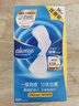 護舒寶液體衛生巾日用240mm36片超薄姨媽巾無(wú)感保護京東自營(yíng)官方旗艦 曬單實(shí)拍圖