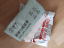 秉優(yōu) 松緊帶長(cháng)20米寬1cm 高彈力加厚耐用褲子腰帶彈力繩寬扁橡皮筋 曬單實(shí)拍圖