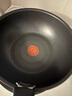 特福（Tefal）可拆卸炒鍋26cm煎鍋可變烤盤(pán)餐具電磁爐烤箱燃氣灶通用  曬單實(shí)拍圖