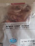 1號會(huì )員店 國產(chǎn)去骨牛肋條 2斤 生鮮牛肉 燒烤燉煮食材 肉質(zhì)鮮嫩 香軟不柴 曬單實(shí)拍圖