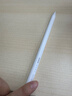 【美國MIF認證】適用apple pencil電容筆蘋(píng)果ipad觸控筆二代防誤觸手寫(xiě)筆pro平板11藍牙air5觸屏 官配尊享版【無(wú)需藍牙連接丨無(wú)延遲不斷觸丨磁吸收納】 曬單實(shí)拍圖