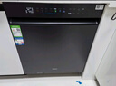 美的（Midea）【萬(wàn)向X6S Max星河版】洗碗機嵌入式18套一級水效105℃熱風(fēng)烘干母嬰消毒一鍵洗烘蒸汽單消毒UV殺菌 曬單實(shí)拍圖