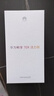 華為暢享 70X活力版 256GB 雪域白 華為巨鯨超能長續(xù)航 雙五星超耐摔 華為手機(jī)【贈(zèng)話費(fèi)券】國家補(bǔ)貼 曬單實(shí)拍圖