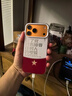 江銘 適用iphone17promax手機殼蘋果17promax全包防摔男女款創(chuàng)意保護殼白色彩銀殼黨的考驗 曬單實拍圖