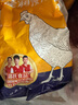 溫氏 跑步小土雞1.3斤  童子雞土雞 冷凍走地雞火鍋食材 生鮮雞肉 曬單實(shí)拍圖