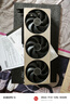 微星（MSI）AMD R7 7800X3D/9700X/5060Ti/5070/9070XT臺式組裝電腦整機游戲電競三角洲行動(dòng)電腦主機DIY組裝機 配置十：7800X3D+RTX5070 曬單實(shí)拍圖