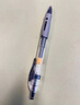 晨光（M&G）文具GP1008按動(dòng)中性筆學(xué)生0.5黑筆簽字筆商務(wù)子彈頭考試專(zhuān)用水筆高顏值辦公用品12支/盒開(kāi)學(xué)季 曬單實(shí)拍圖