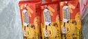 朕宅鮮蝦滑蛋卷120g半成品加熱即食速食兒童營(yíng)養早餐卷空氣炸鍋食材 曬單實(shí)拍圖