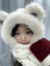 蕉品風(fēng)悅2024新款防寒保暖小熊毛絨帽子圍巾手套一體女冬季加厚護耳騎行帽 米白【長(cháng)款三合一】拼色米樂(lè )熊 頭圍54-60CM 曬單實(shí)拍圖